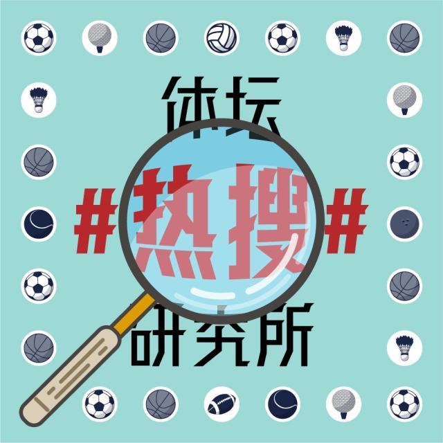 1619711173178054077.jpg 微信图片_20210331231634.jpg
